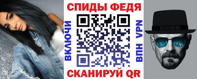 блэк спрут как зайти  Анадырь  АМФЕТАМИН Premium 