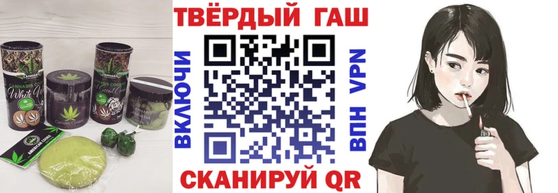kraken маркетплейс Анадырь Canna-Cookies конопля