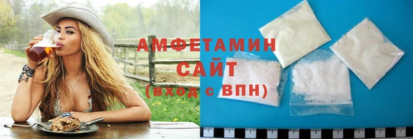 наркотики Абдулино