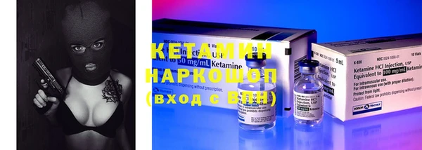 MESCALINE Алексеевка