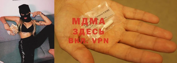 мефедрон VHQ Алексин