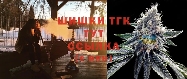первитин Абаза