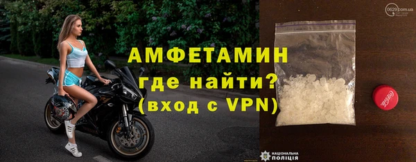 наркотики Абдулино