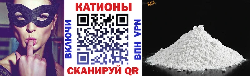 Меф VHQ  Анадырь 