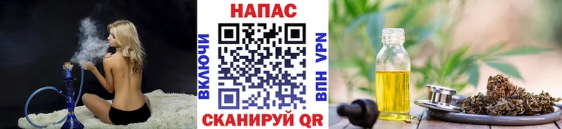 Марихуана VHQ Анадырь